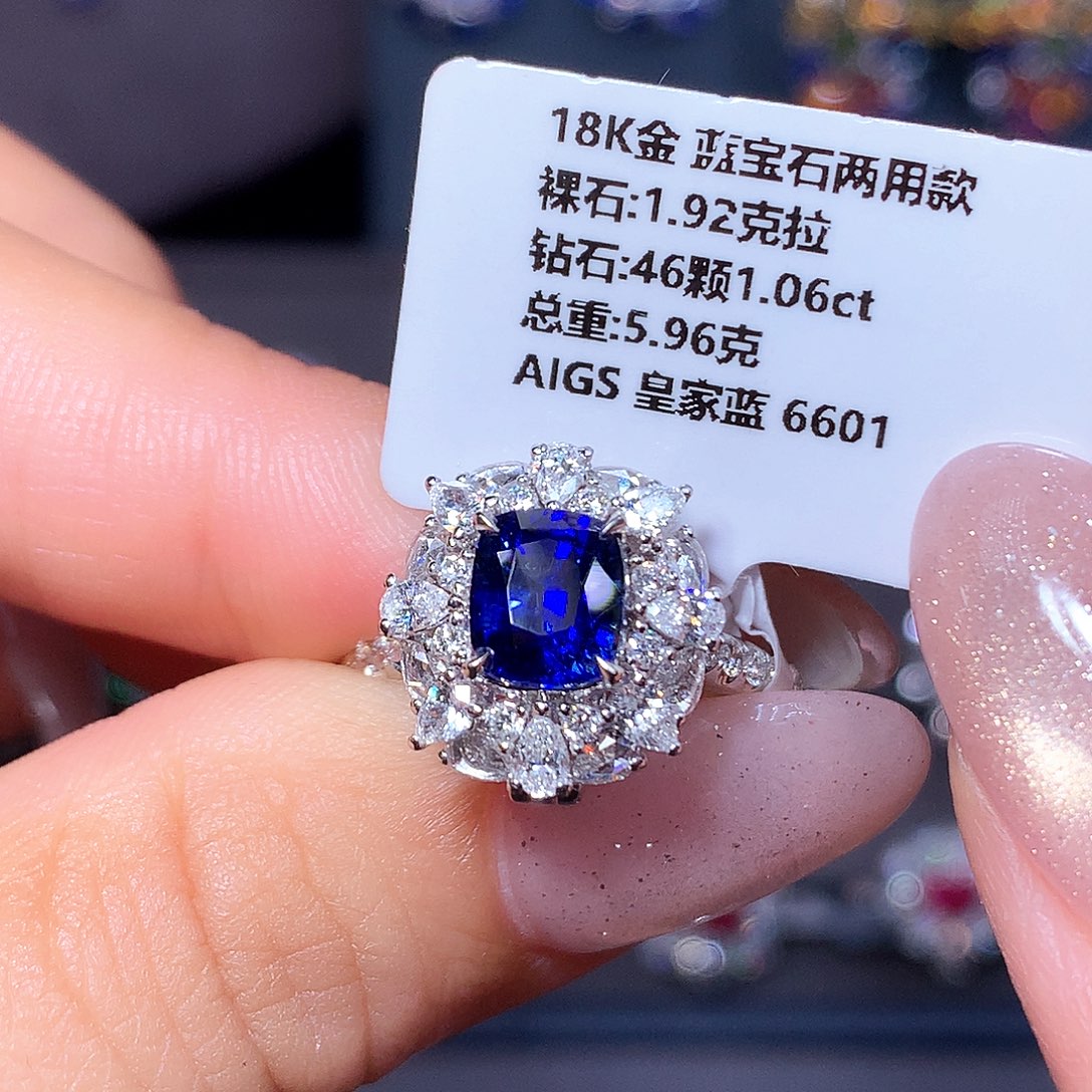 蓝宝石18K金镶嵌戒指