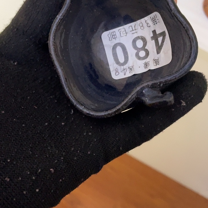 Y***o中古回流瓷器默认微瑕介意勿拍