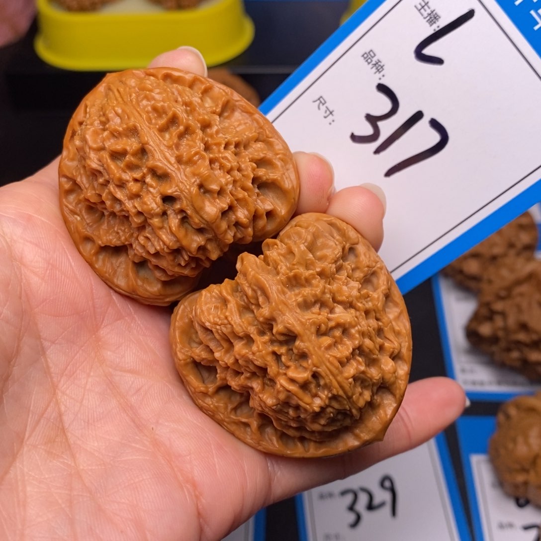 文玩核桃把件贰**?45南疆石317