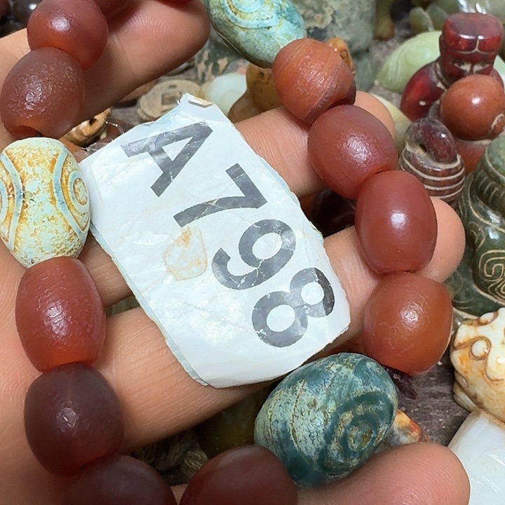 玛瑙/玉髓颈饰未镶嵌用****2