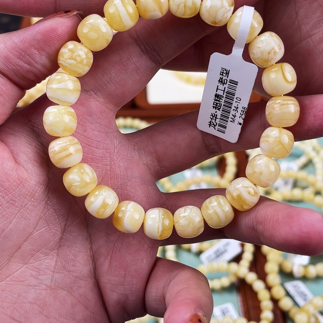 琥珀未镶嵌裸石m4