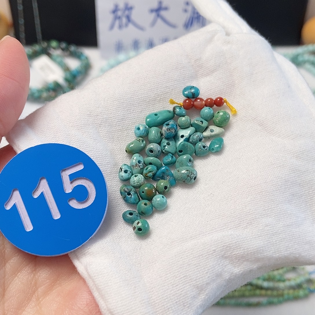 南红玛瑙未镶嵌珠宝奇石