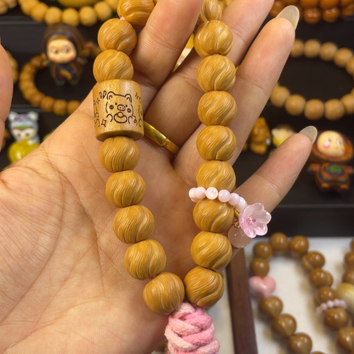 手串/手链核桃卷卷