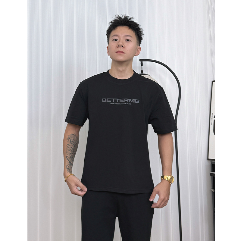 WK叁金【小个子T恤】更好的自己印花夏季凉感小领口短袖男简约百搭