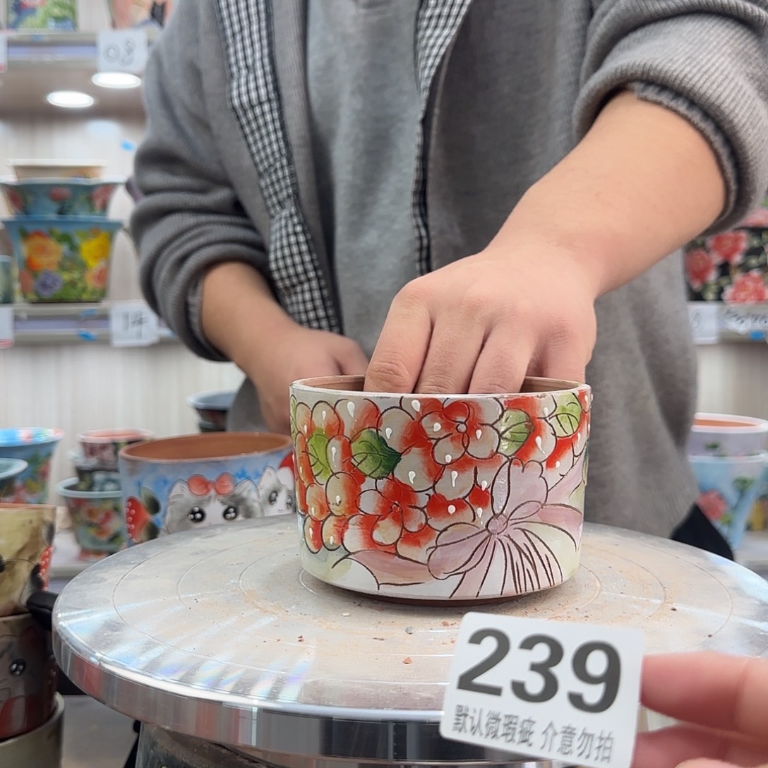 陶其他瑕疵瑕疵239