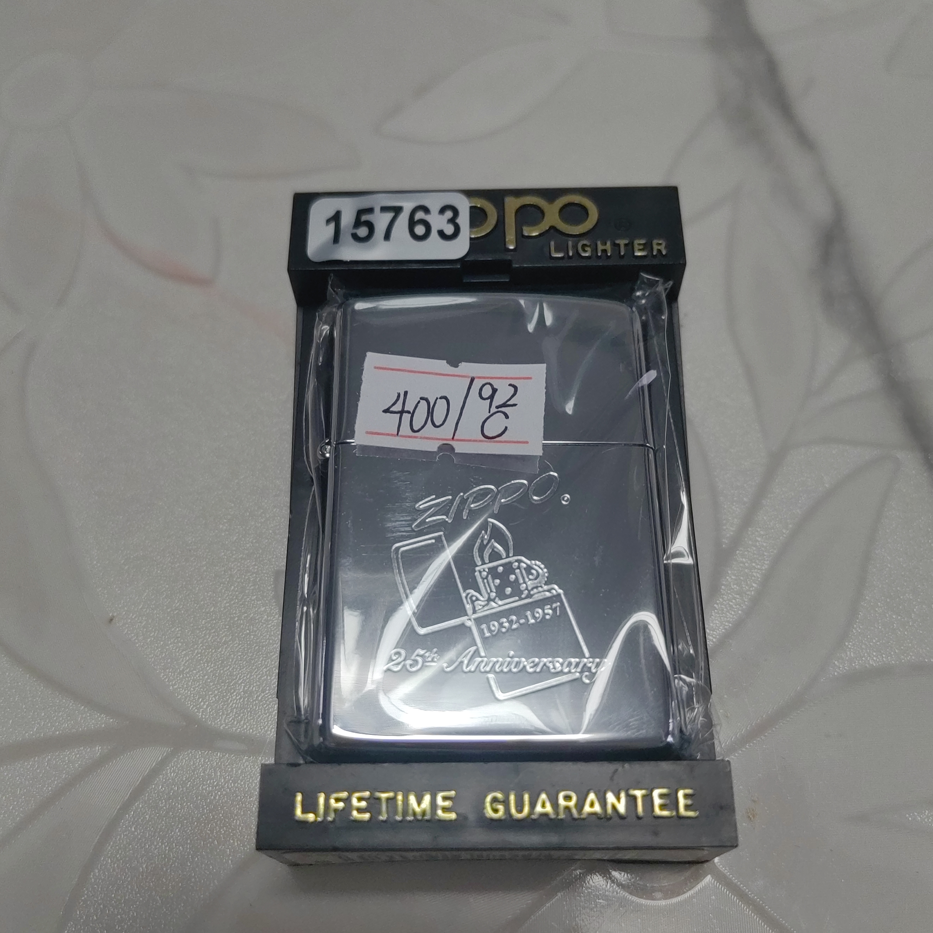 Zippo打火机回血- 15763  -MBJ1