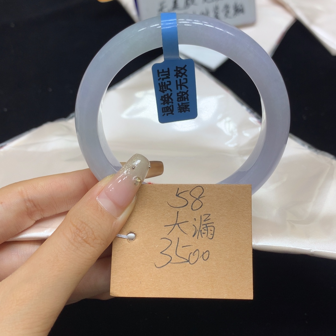*****翡翠未镶嵌手镯天然翡翠