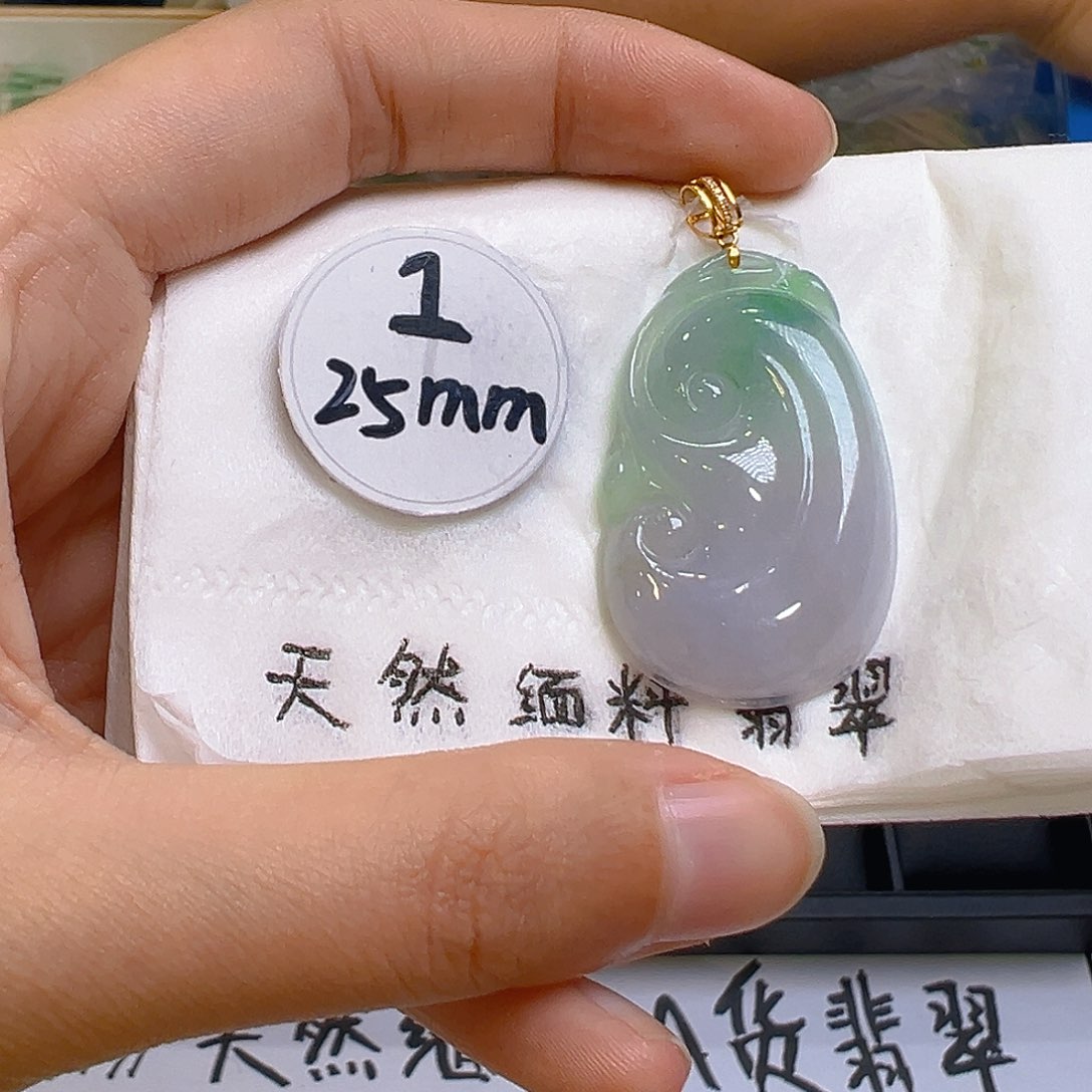 翡翠颈饰18K金镶嵌翡翠