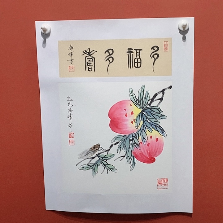 国画冯伟老师手绘国画作品音浩