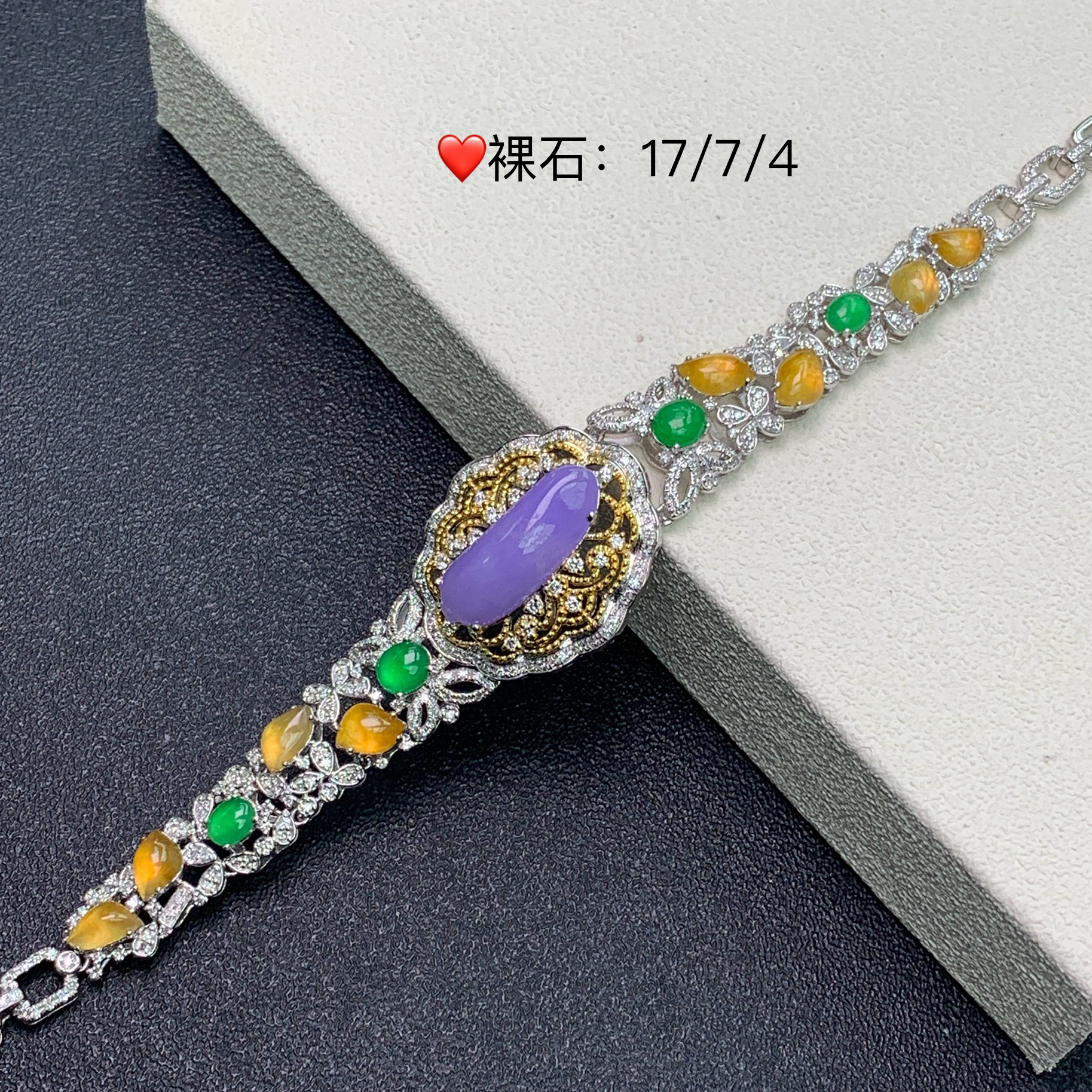 新品推荐·18K金浓紫福瓜阳绿蛋面黄翡随形缅A翡翠玉石设计款手链