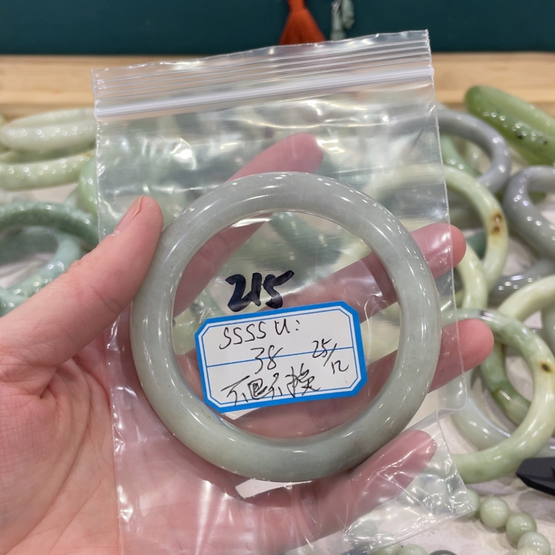 S***u蛇纹石玉未镶嵌手镯