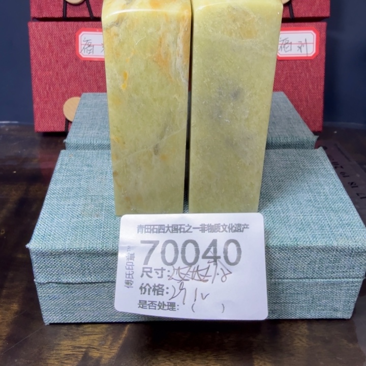 青田石12.23青田石雕厂家直销