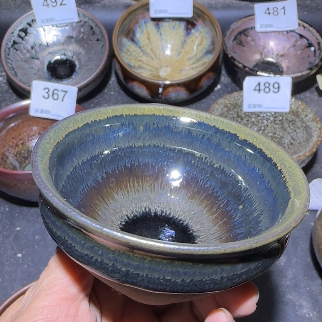 茶盏福建盏茶器帝王