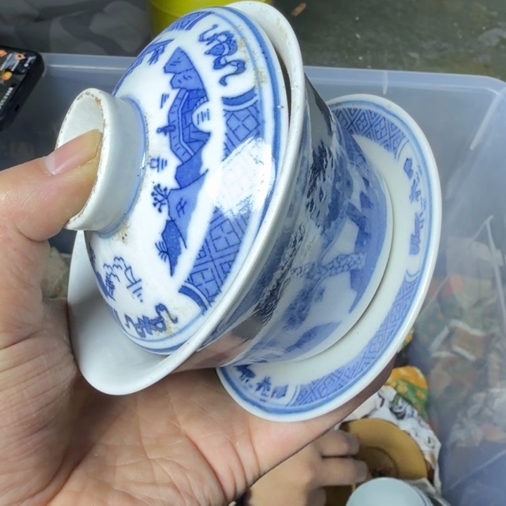 用***1民俗物件杂项专拍民俗物件杂项专拍