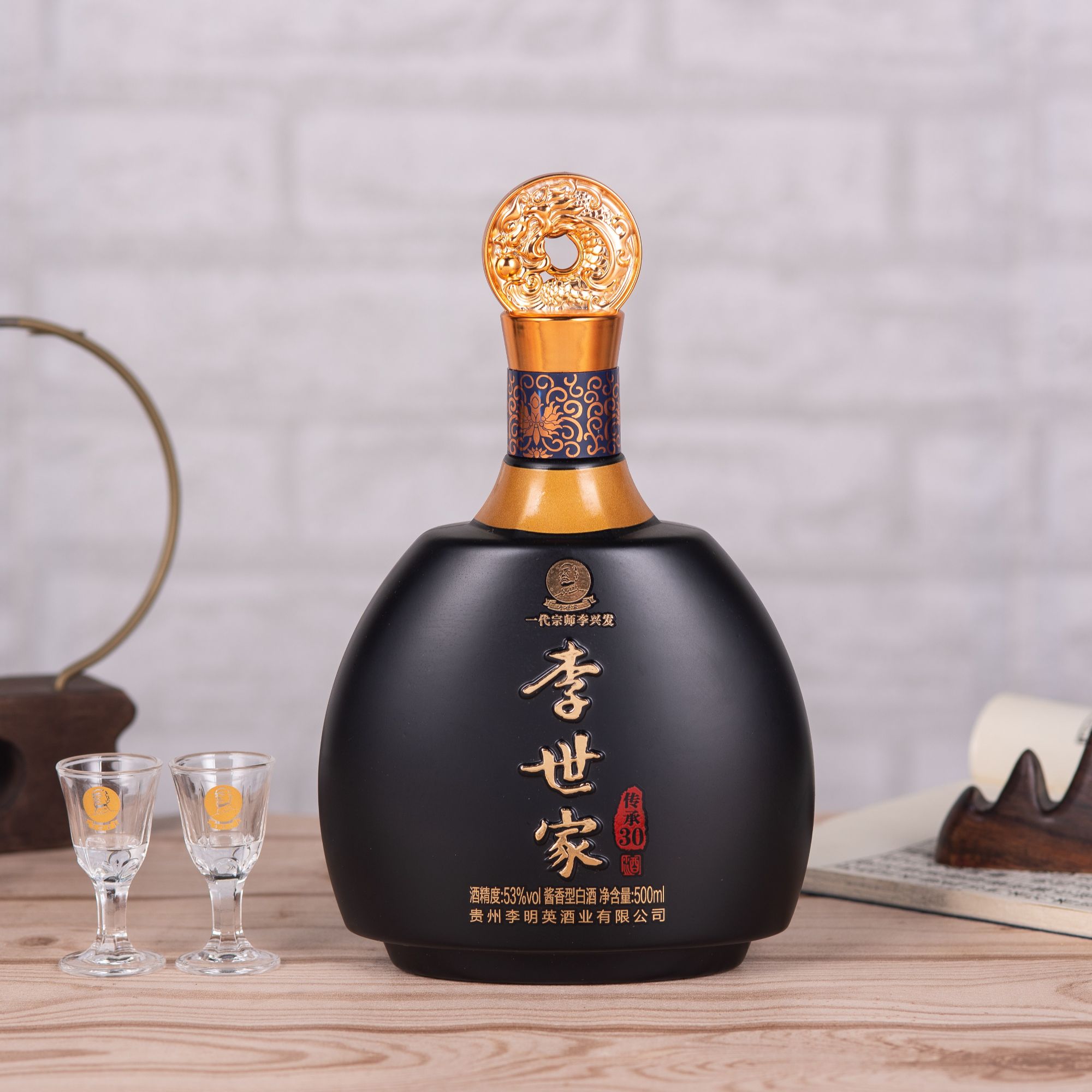 李世家传承30 酱香之父 酱香型白酒 酒厂直营53%Vol500