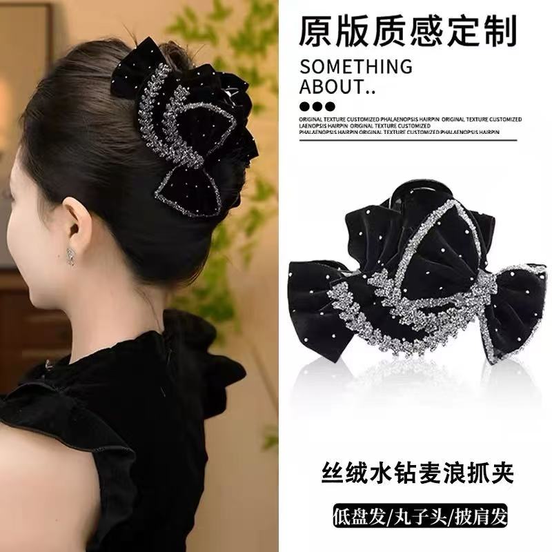 ｛星蝶麦浪｝蝴蝶结抓夹后脑勺盘发鲨鱼夹子头饰麦穗发夹女3998