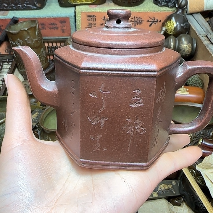 铜材质文玩客厅家具摆件