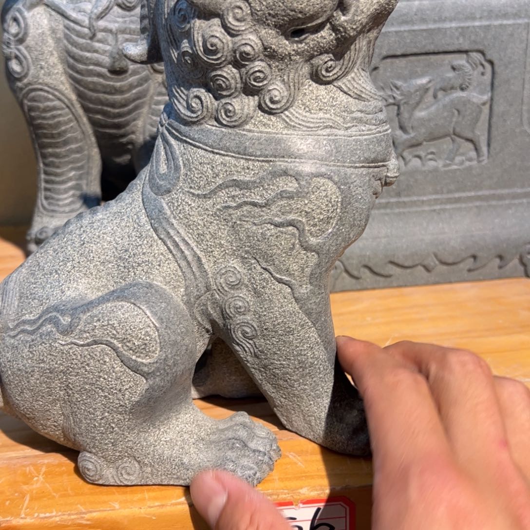 晨**熙一物一拍一物一拍