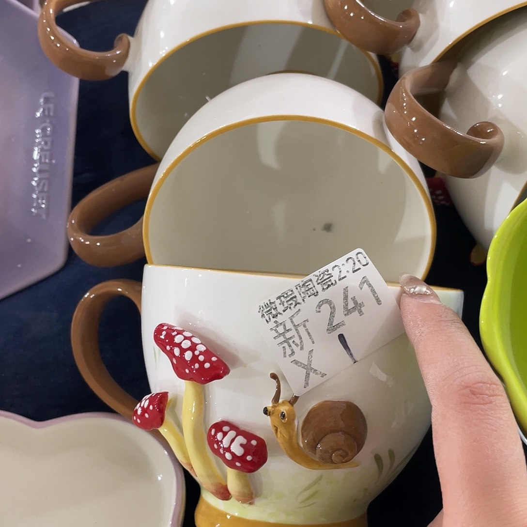 瓷片微瑕陶瓷餐具241
