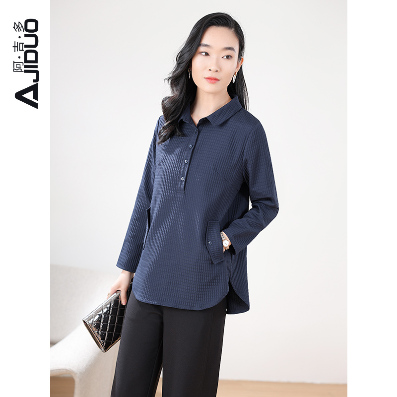 阿吉多A30361蓝色长袖衬衫女缩肌理感提花小衫初秋穿搭高级感上衣