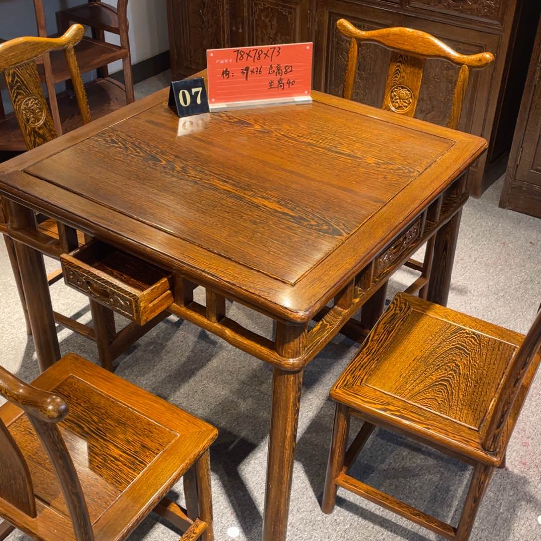 鸡翅木类成套家具曜**装78/78/73方桌五件带玻璃坐垫