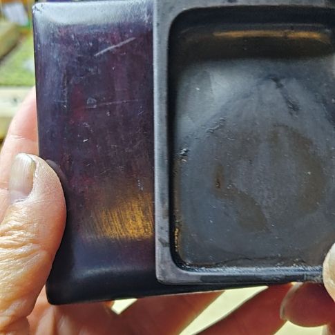 日本回流老砚台一方日本回流六七十年代