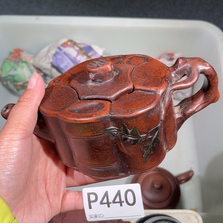 茶壶紫砂紫砂茶壶440