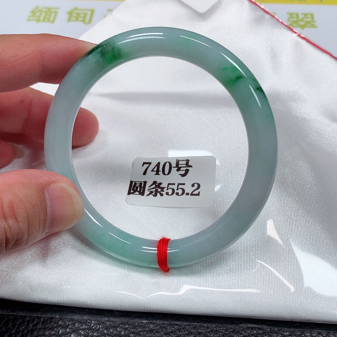 【闪购商品】未镶嵌手镯翡翠740号