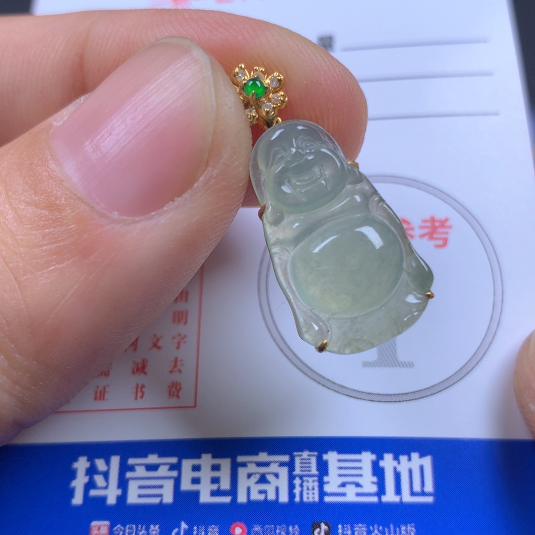 【闪购商品】翡翠颈饰18K金镶嵌翡翠