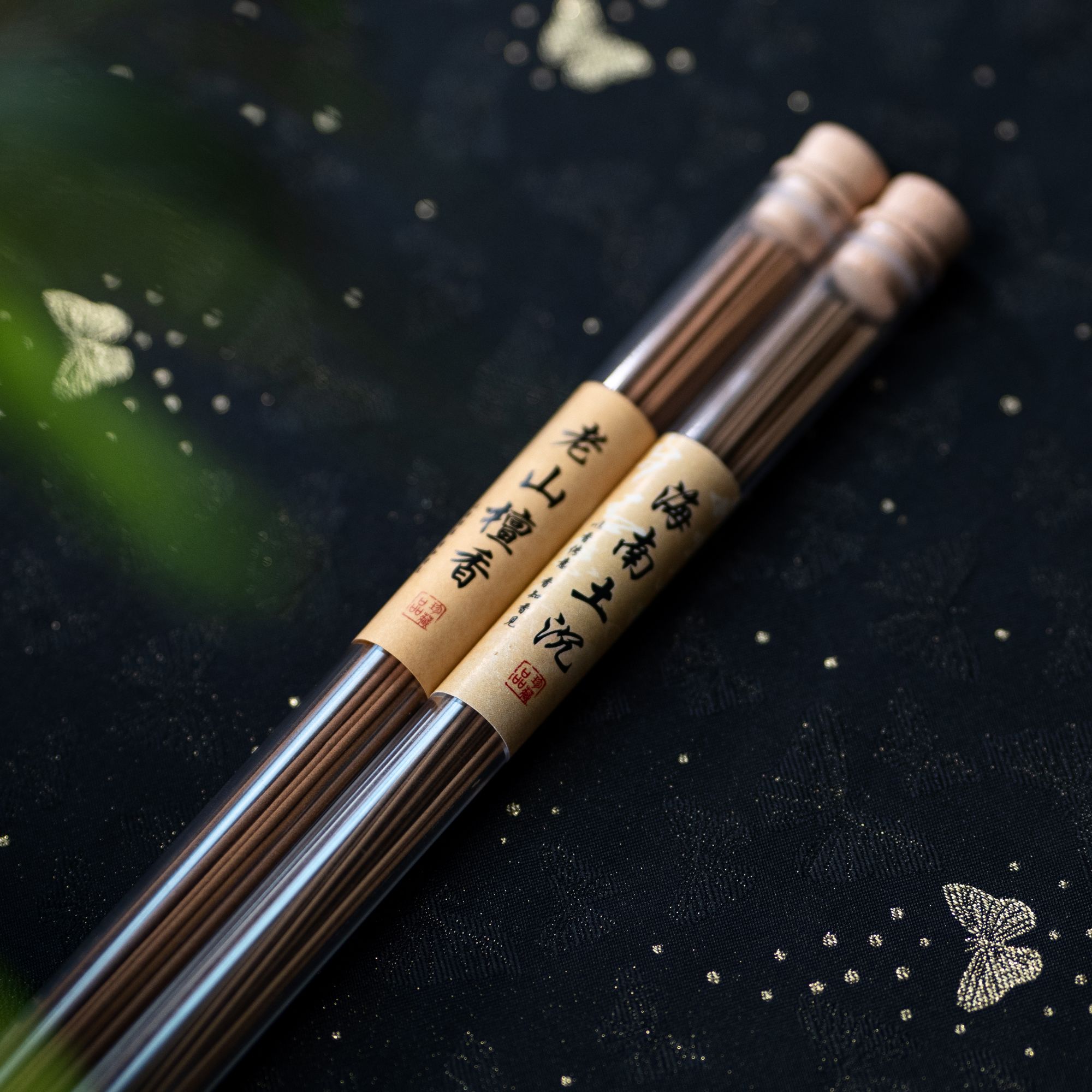 境韵 老山檀香海南土沉 茶道零配（10g+10g）JYZX0004/JYZX0020
