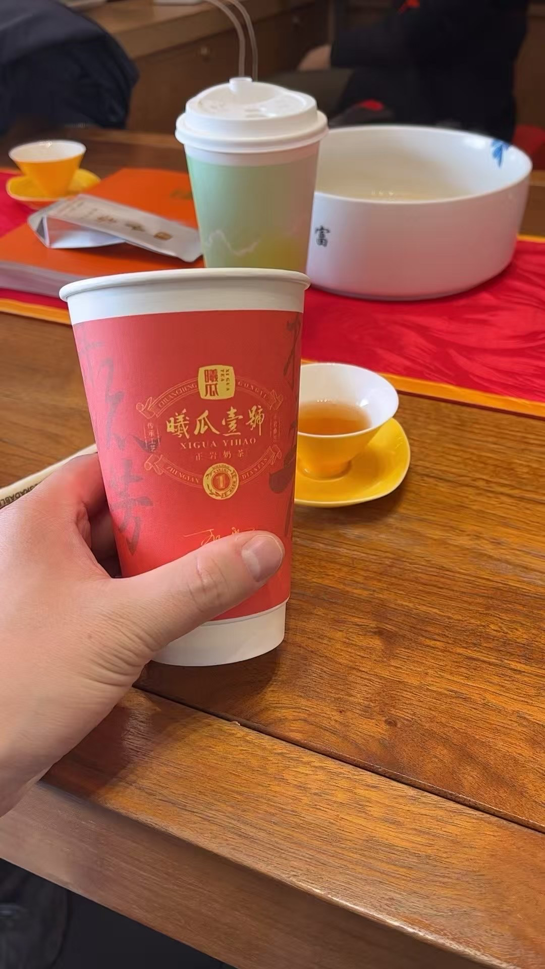 超级福袋岩茶岩茶