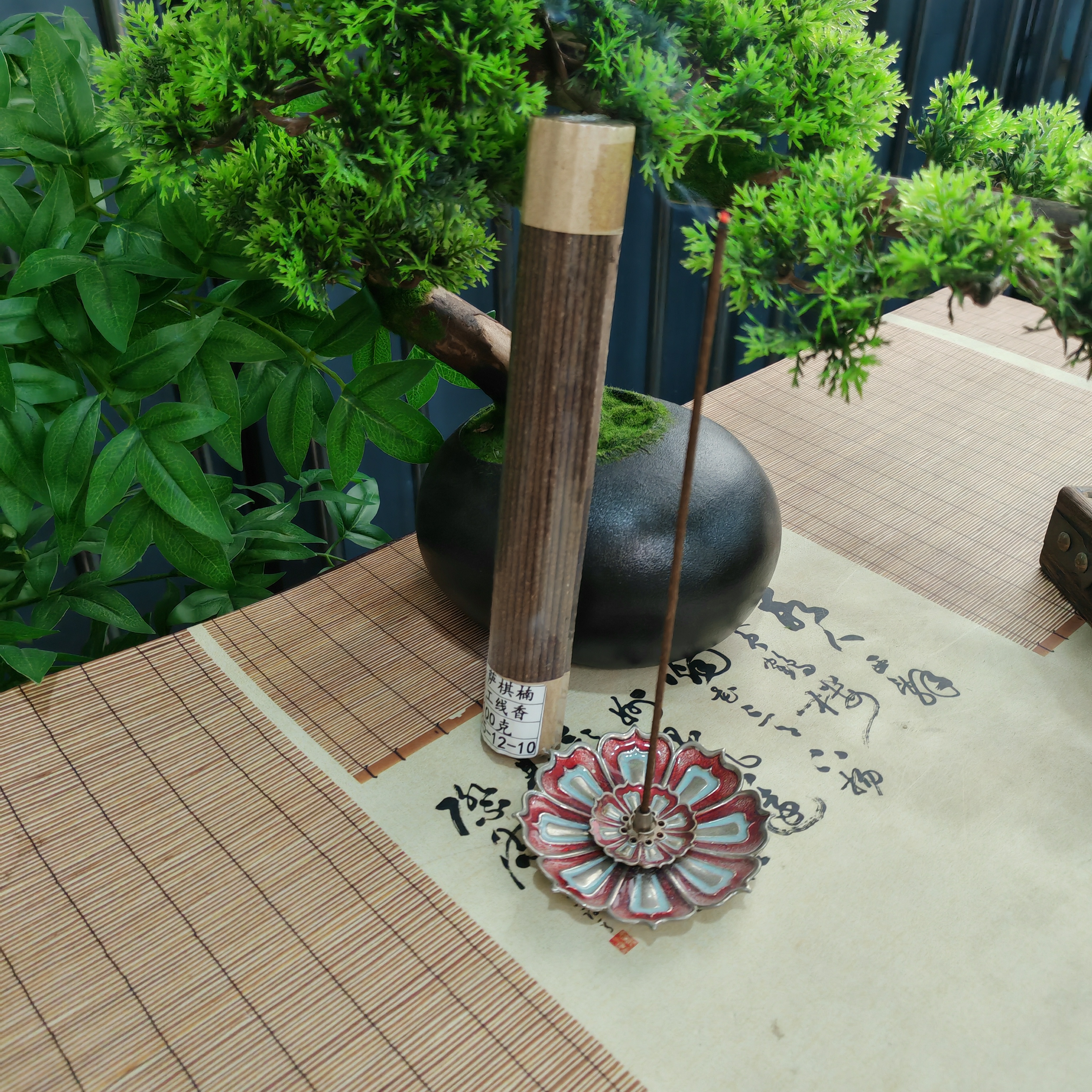 【妍小娘】手工棋楠沉香奇韵兰花香蜜甜留香持久居家办公用香熏香
