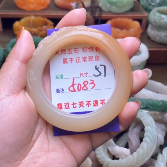 【闪购商品】石英质玉手镯未镶嵌