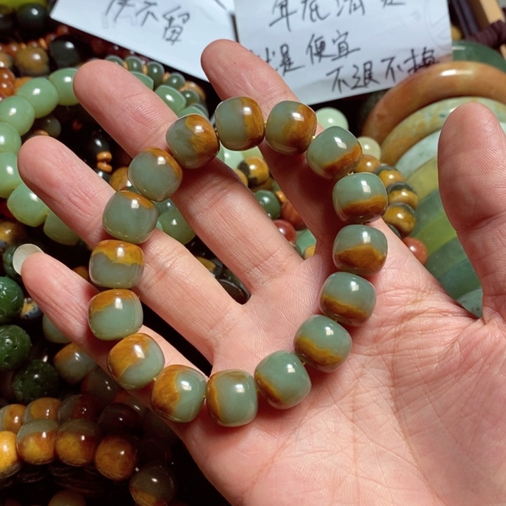 岫岩河磨玉（透闪石质玉）手链未镶嵌