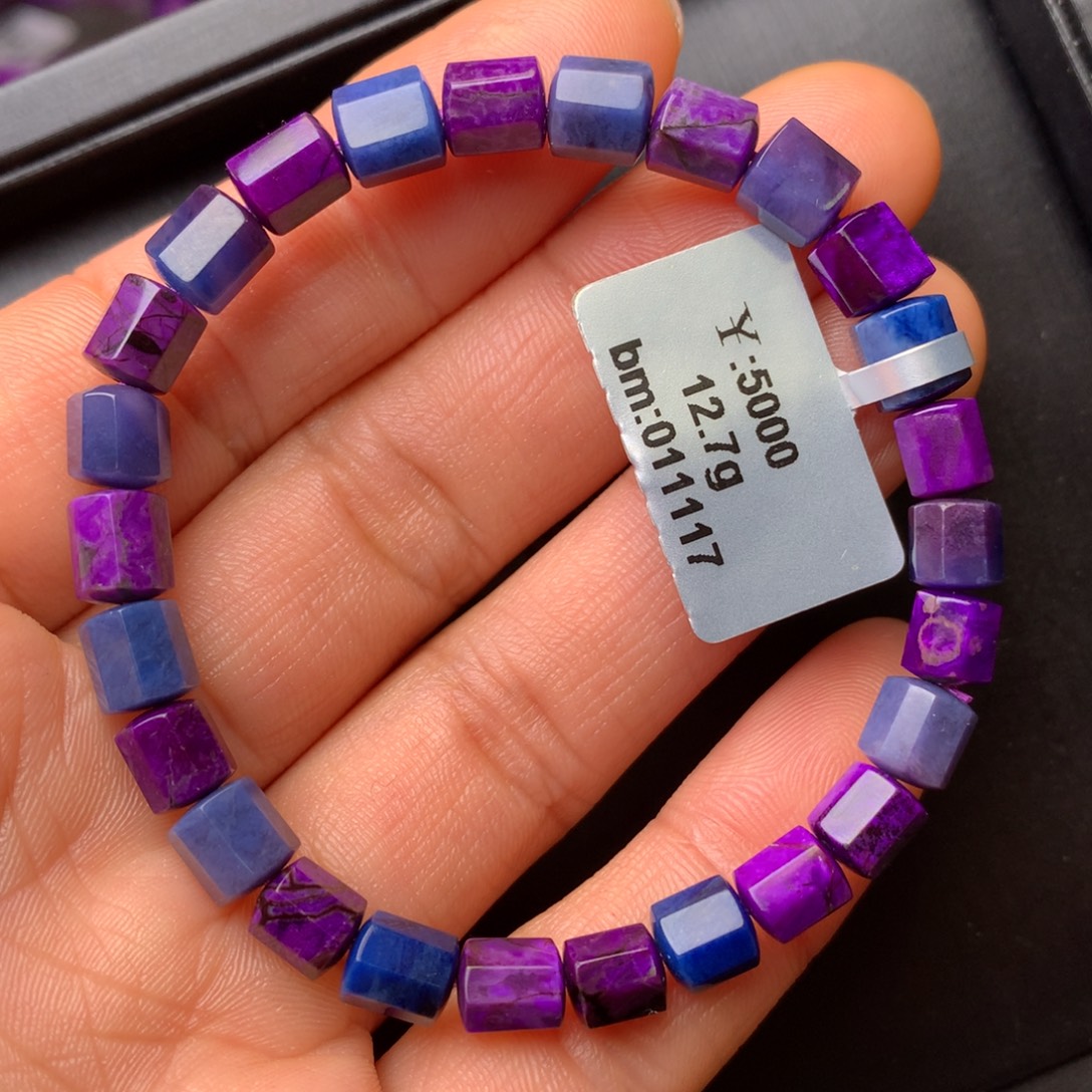 苏纪石（舒俱来）未镶嵌手串