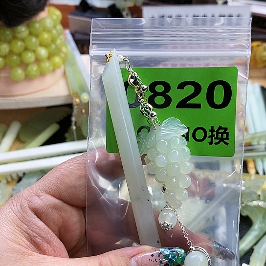 蛇纹石玉发簪未镶嵌星****）