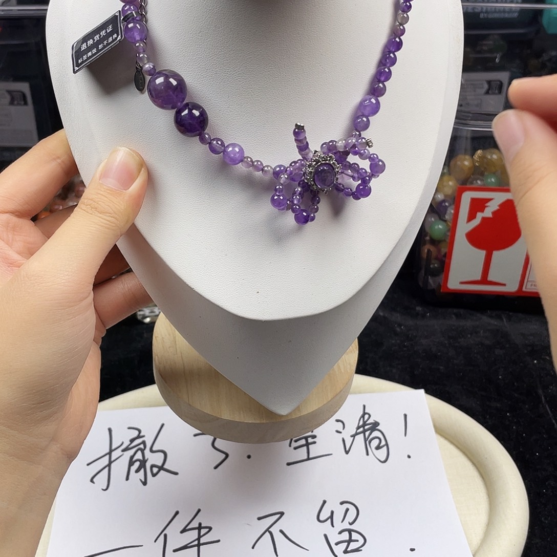 手链烟晶银S925镶嵌