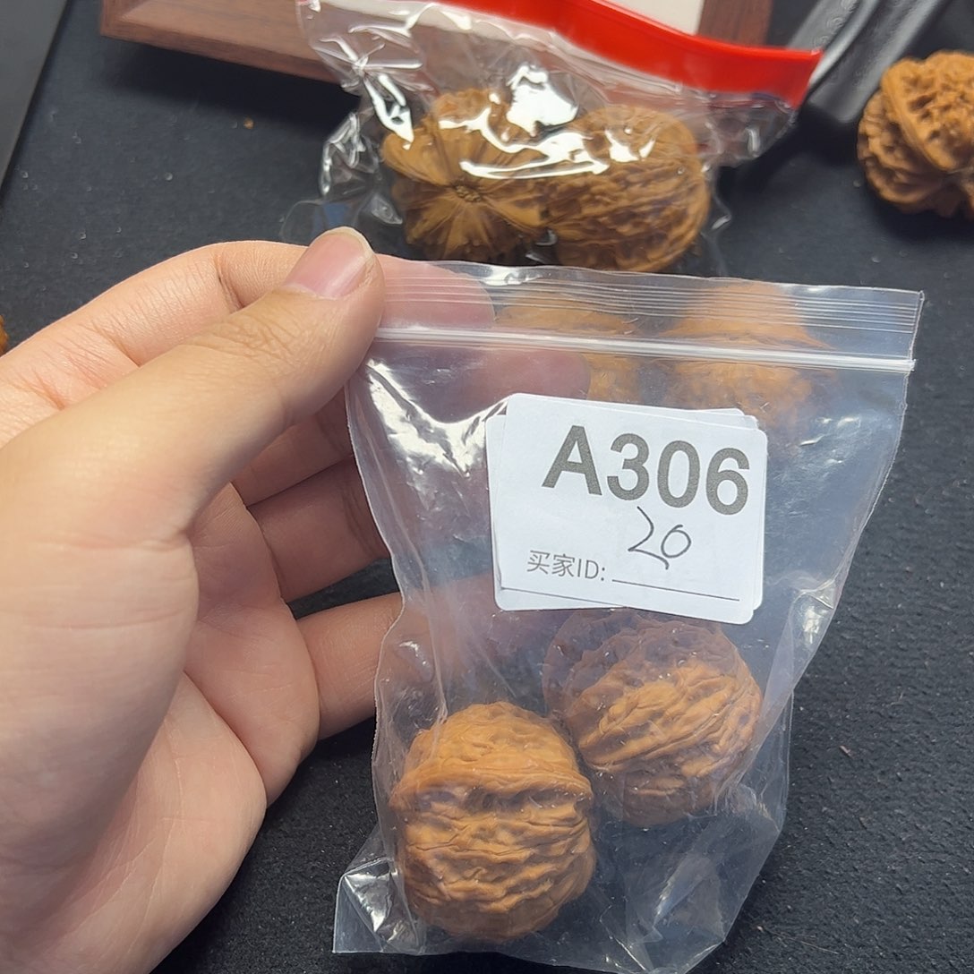 文玩核桃吊坠磨盘