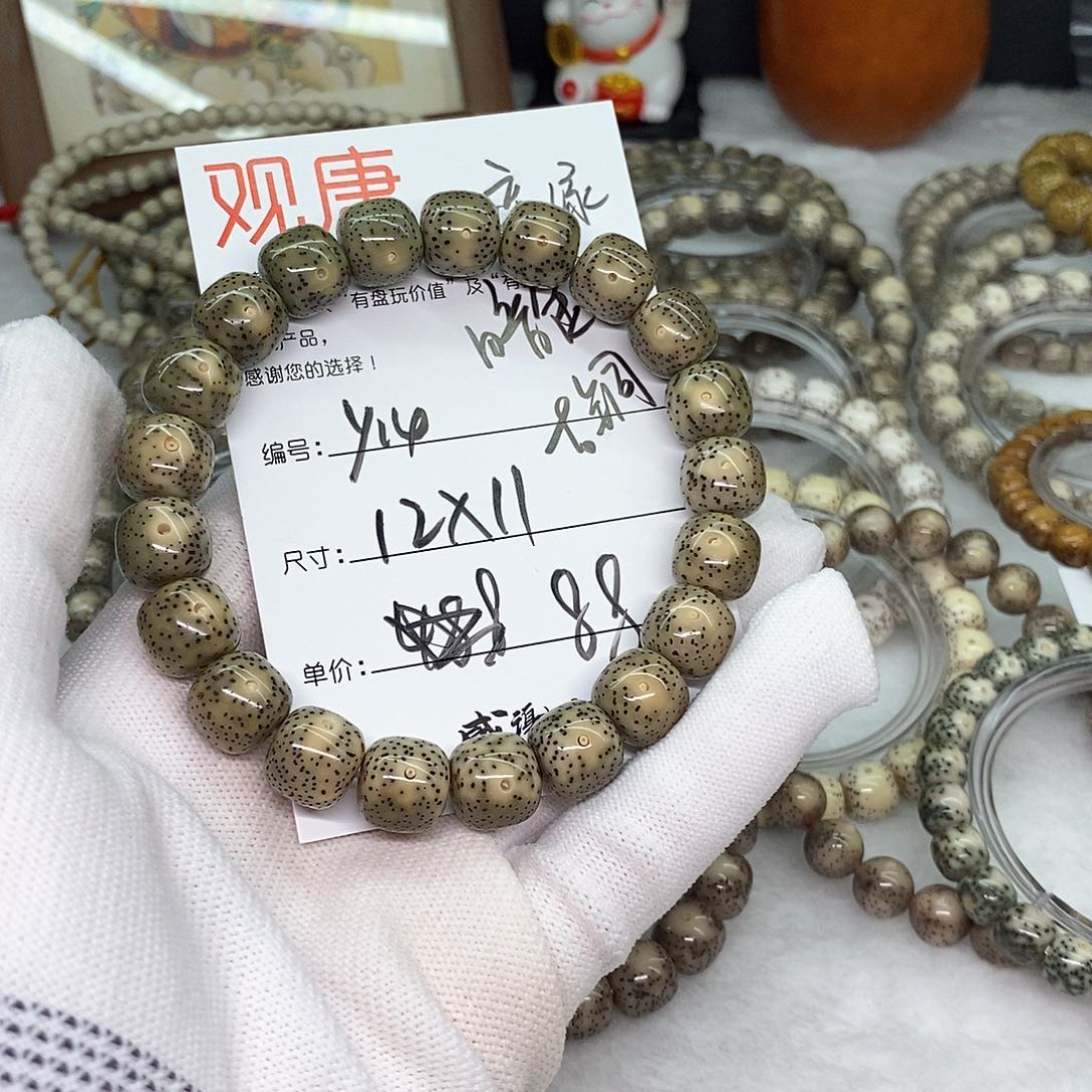 星月菩提手串观唐星月菩提y14