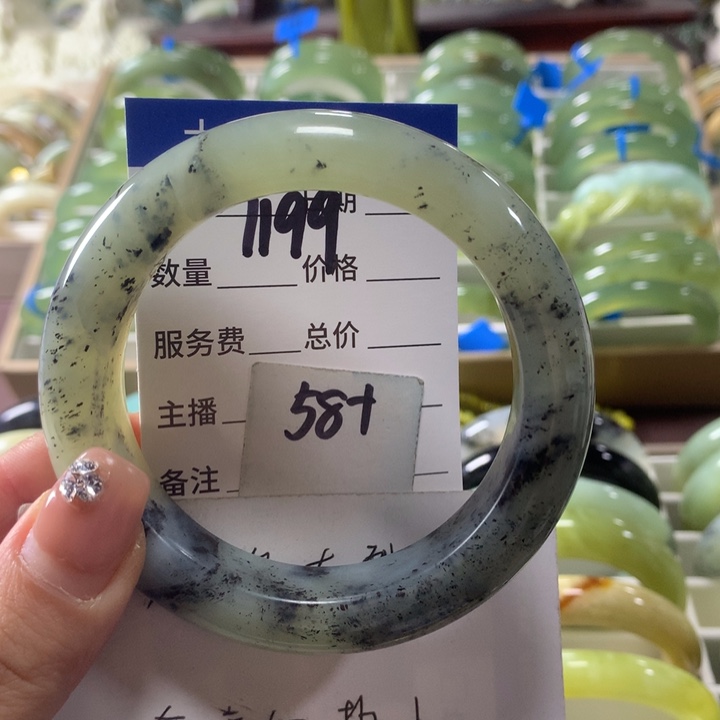蛇纹石玉未镶嵌手镯1199