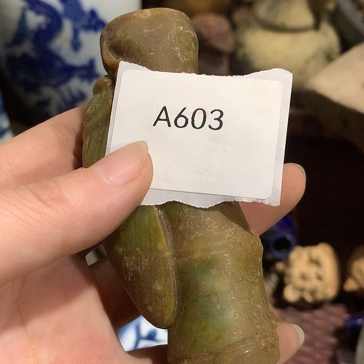 终***恼其他陶603号工艺品