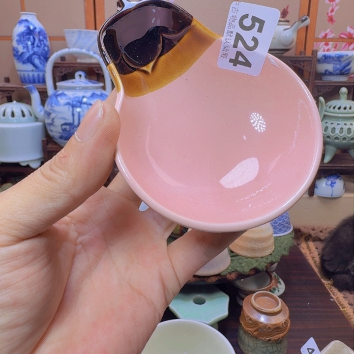 碗524啊啊啊啊啊啊啊啊啊啊啊啊