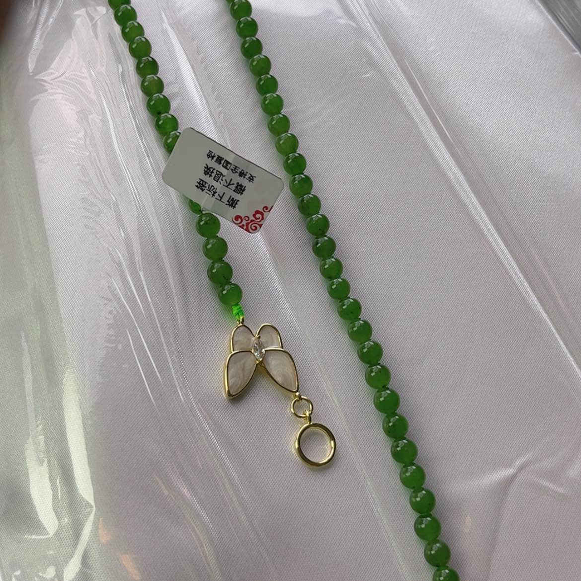 【闪购商品】和田玉颈饰未镶嵌