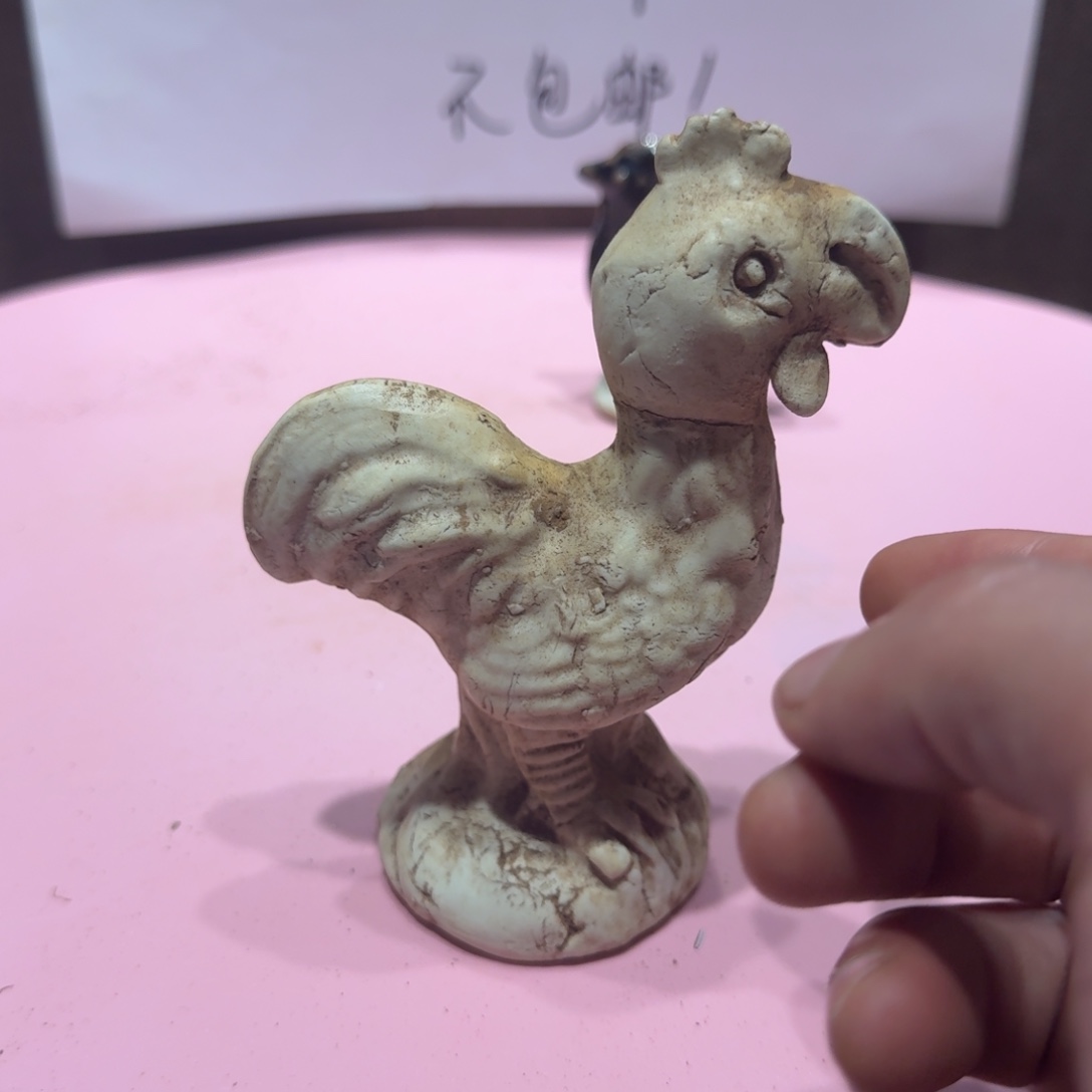 用***3陶其他漂亮的小瓷瓶子