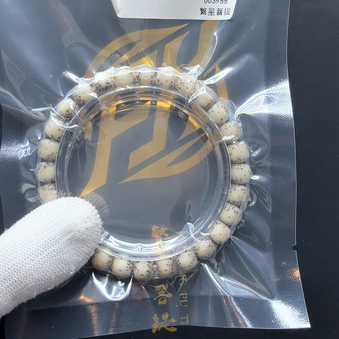星月菩提吊坠32小冰糖大眼睛8左右单圈