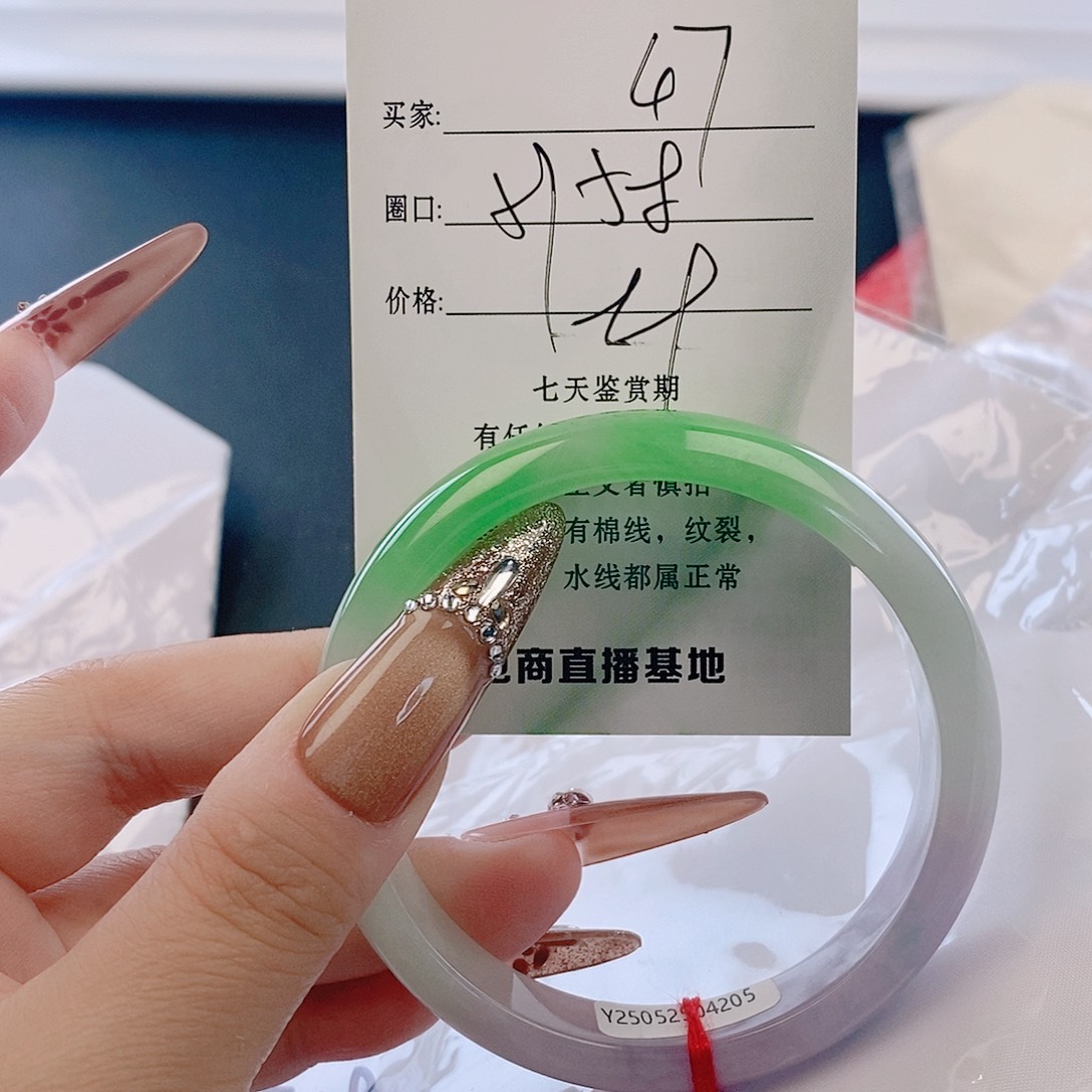 翡翠未镶嵌手镯微包容47