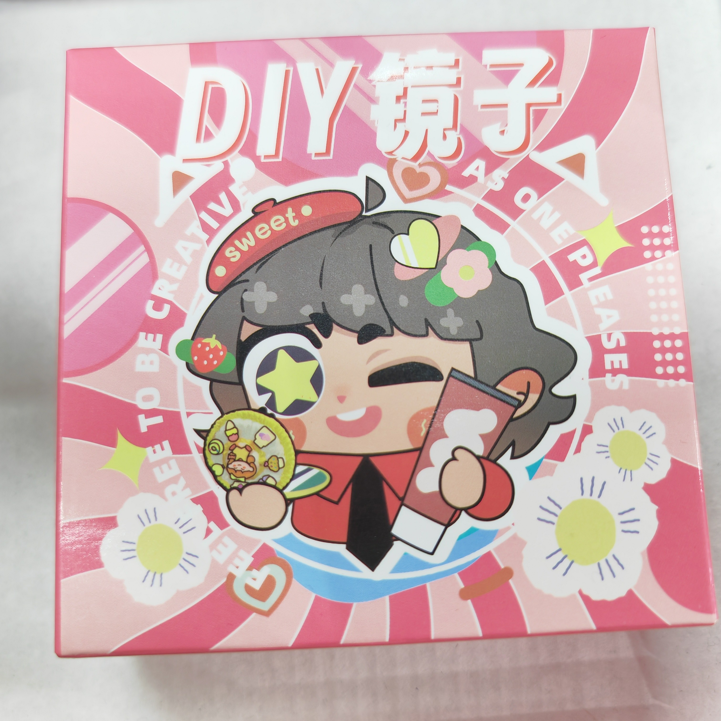 DIY少女奶油胶镜子