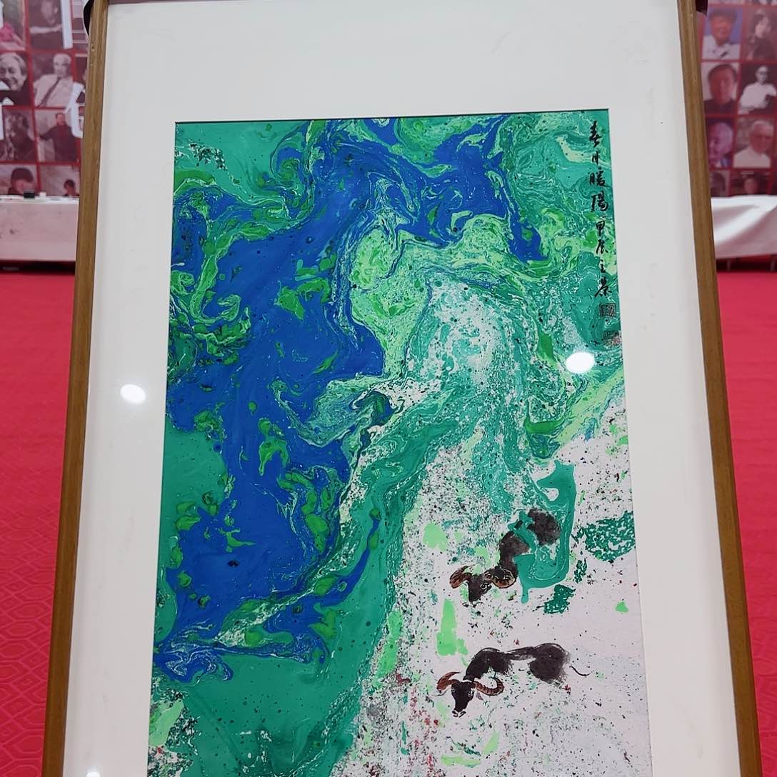 国画艺术家的作品