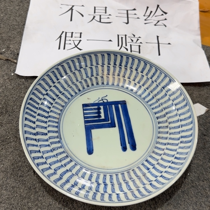陶摆件景德镇陶瓷32222222222232