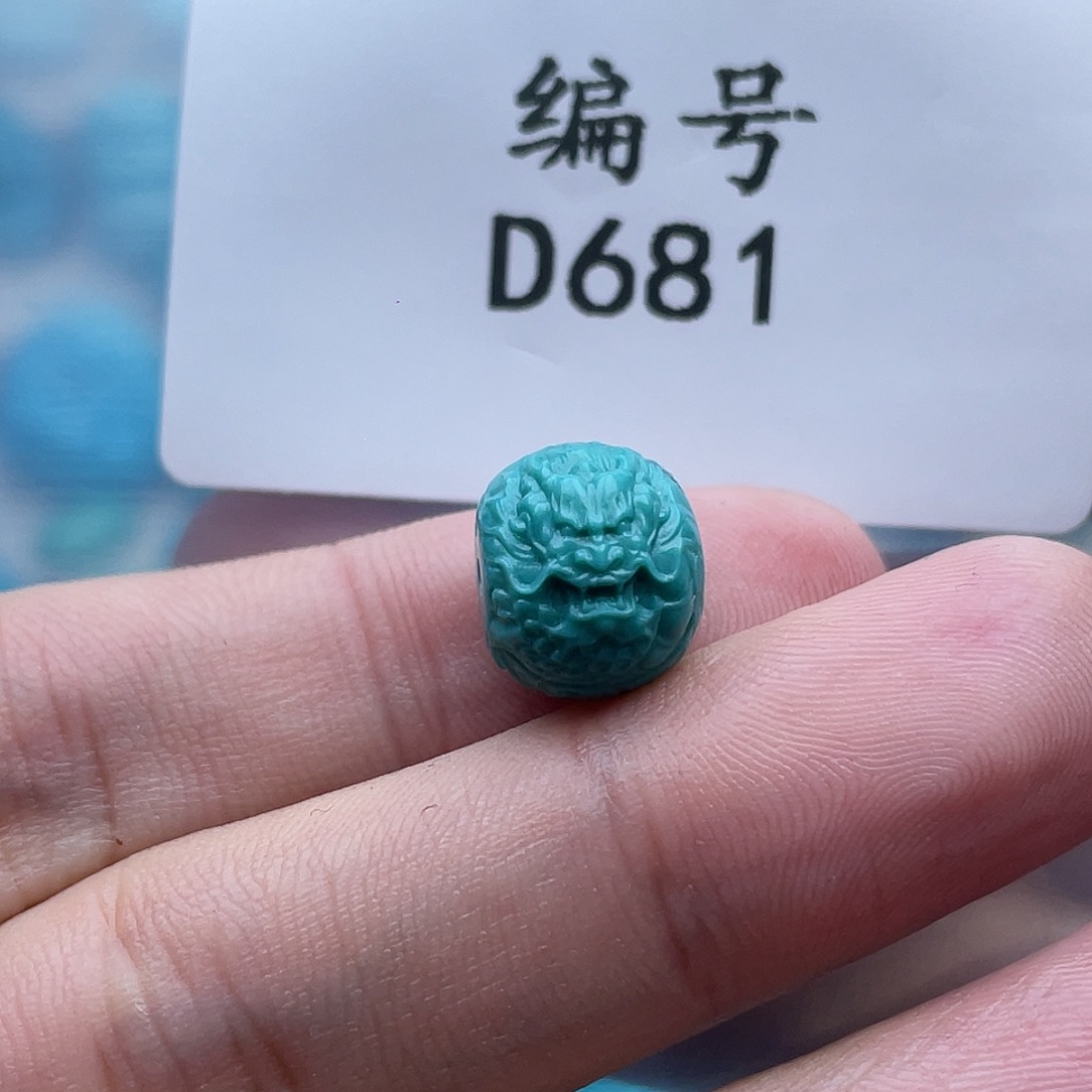 泡***话绿松石未镶嵌珠宝奇石